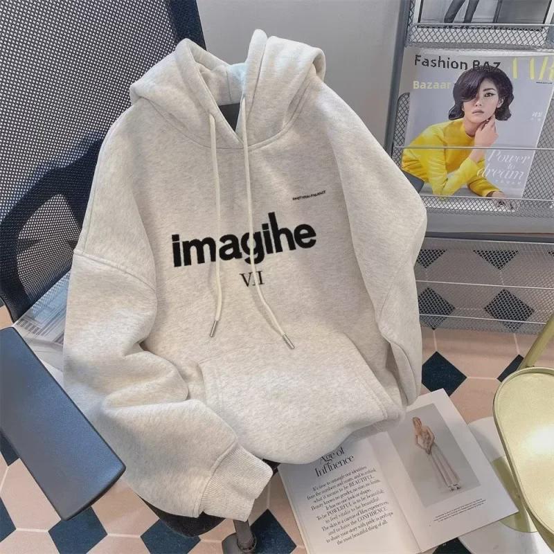 Мужской белый свитер с капюшоном: Осень/зима, свободный крой, бархат, корейский стиль BF, модный гонконгский дизайн.