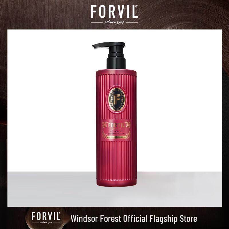 Wensha Senlin Hydrating & Firming Essence Shampoo