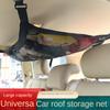 Сетчатая сумка для хранения на крышу General Motors, сетчатая сумка для автомобиля, автомобильные принадлежности, подходящие для хранения вещей, экономят место