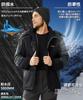 Outdoor Winter Work Stain Ski Thermal Black Gray M [TACVASEN] Куртка, Альпинизм, Одежда, Пальто, Устойчивая, Куртка, Водонепроницаемая, Пеший туризм, Одежда, Стильная,