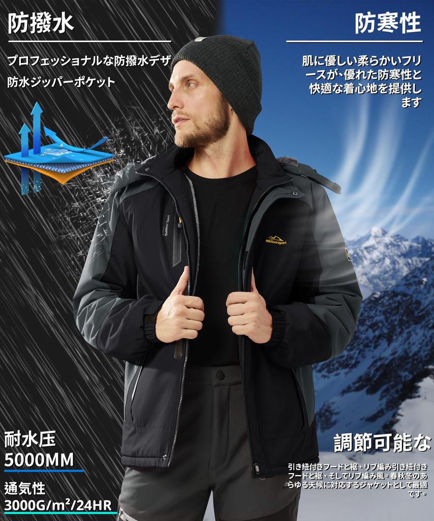 Outdoor Winter Work Stain Ski Thermal Black Gray M [TACVASEN] Куртка, Альпинизм, Одежда, Пальто, Устойчивая, Куртка, Водонепроницаемая, Пеший туризм, Одежда, Стильная,