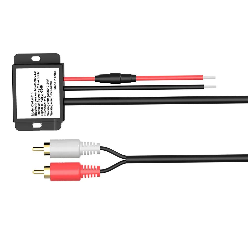 Автомобильный беспроводной Bluetooth-приемник Модуль Bluetooth V4.0 DC12-24V Автомобильный Aux-адаптер Комплект BT-модуля для приема музыки Для 2RCA-интерфейса