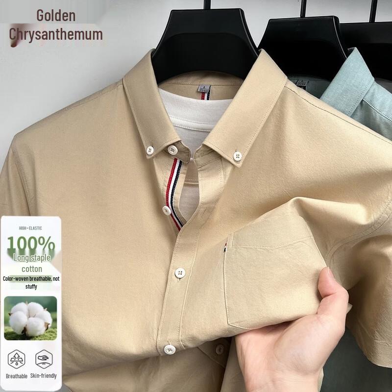 Мужская рубашка Jinjuan из 100% хлопка Оксфорд с коротким рукавом