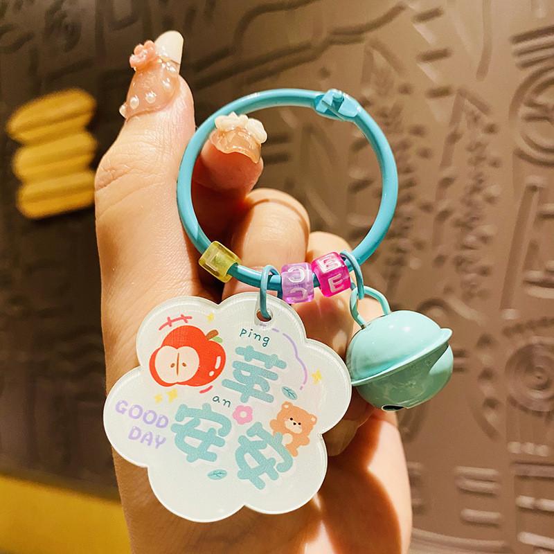 Очаровательный брелок-подвеска «Благословение цветущей сливы», прочный акриловый кулон для сумки, идеально подходит для вечеринок и торжеств