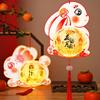 Hanging Rabbit Lanterns Glowing Lantern DIY Material Package Cute Mid-Autumn Festival Lantern  Kids