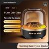 F8 Высококачественная умная Bluetooth-колонка со стеклянным корпусом и долгим сроком службы батареи