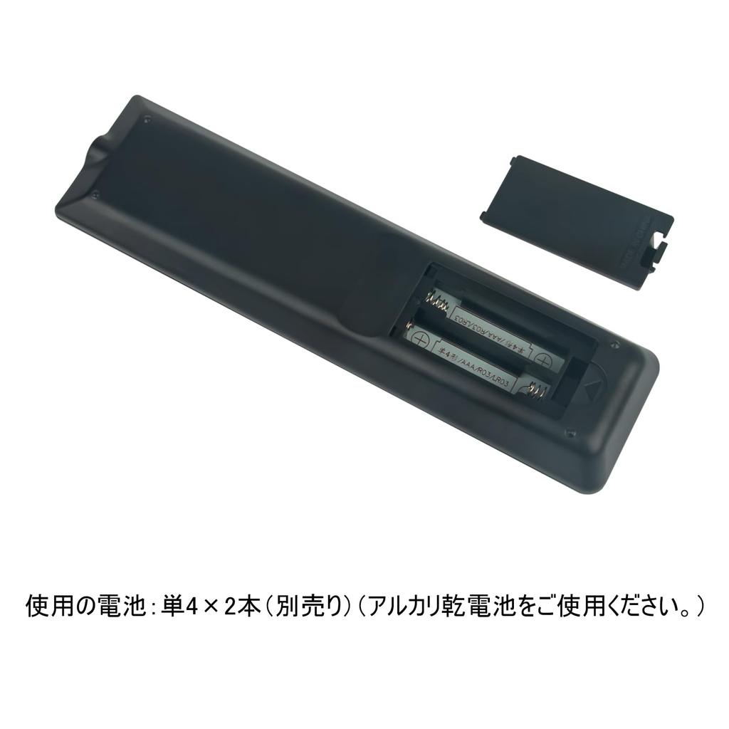 WINFLIKE Сменный пульт дистанционного управления, подходит для ЖК-телевизора SHARP AQUOS GB278SB GB177SA GB278SA GB374SB GB228SA Нет готовых к использованию настроек (Дайё) необходимый,