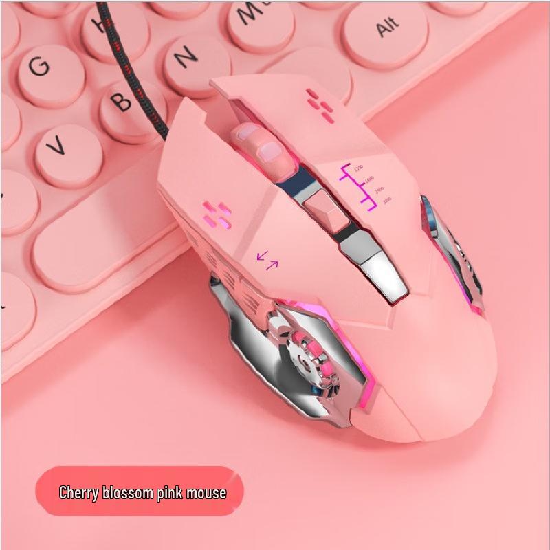 Проводная RGB игровая мышь Fenghuolang Q8