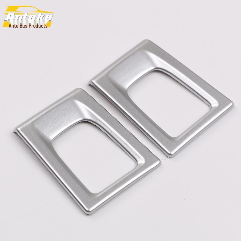 X1 Рамка заднего фонаря для чтения и накладка подсветки третьего ряда - Автоаксессуары