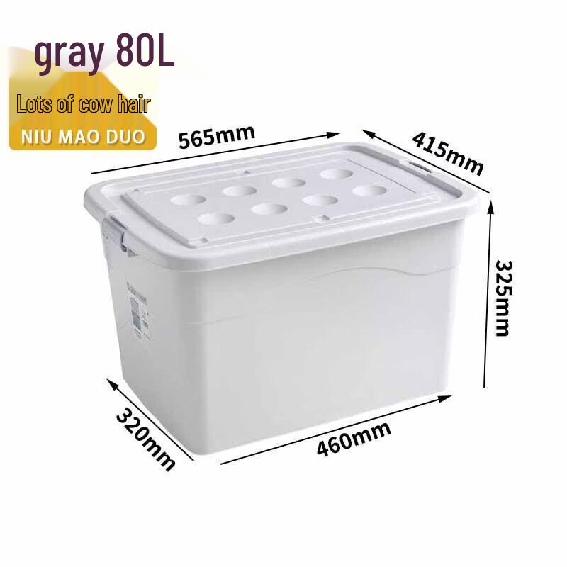 Niumaoduo Rolling Plastic Storage Bin