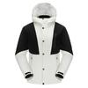 White Duck Down Mountain Down Jacket Three-in-one Jacket Two-piece Waterproof and Heat-sealed Couple Suit
