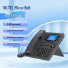 Weiling Гигабитный IP-телефон для конференц-связи WiFi (Китайская версия)