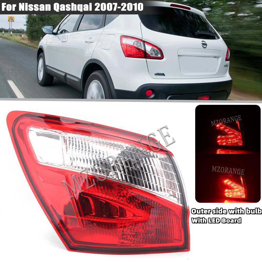 Автомобильный внешний задний фонарь для Nissan Qashqai 2008-2015, версия ЕС, тормозные противотуманные фары, аксессуары, автомобильные предупреждающие ходовые огни