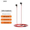 Проводная полувнутриканальная игровая гарнитура Edifier GM180