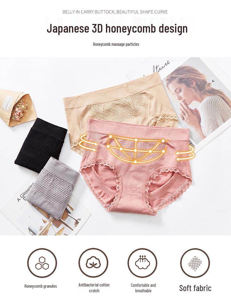 Cmierf Kuect Women's Honeycomb Lace Briefs (4-Pack)