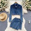 Американский винтажный джинсовый костюм, весенняя одежда, женский кардиган на молнии, верхняя одежда, универсальный дизайн, юбка Sense, комплект из двух предметов