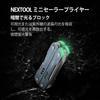 Мультитул NexTool Mini Sailor Компактный мультитул с плоскогубцами, ножницами, экстрактором, отверткой, 11-в-1, подарок для мужчин, синий S11