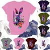 Women's Casual Fashion Street Slim Short Sleeve Easter Printed T-Shirt Top