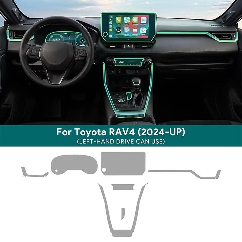 Car Interior Center Console Transparent For TOYOTA RAV4 2024 2025 Accessories Refit Protective TPU Film Anti-scratch Repair Film