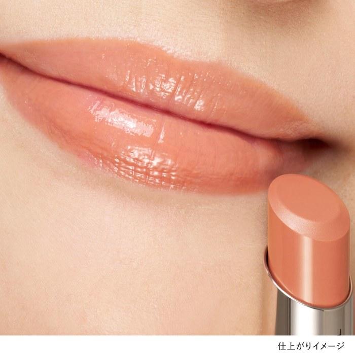 LUNASOL Fusing Color Lips 10 Помада для губ 'Расслабляющее настроение' - Стойкая, Легкая, Гладкая, Сияющая, Увлажняющая, Шикарный апельсин