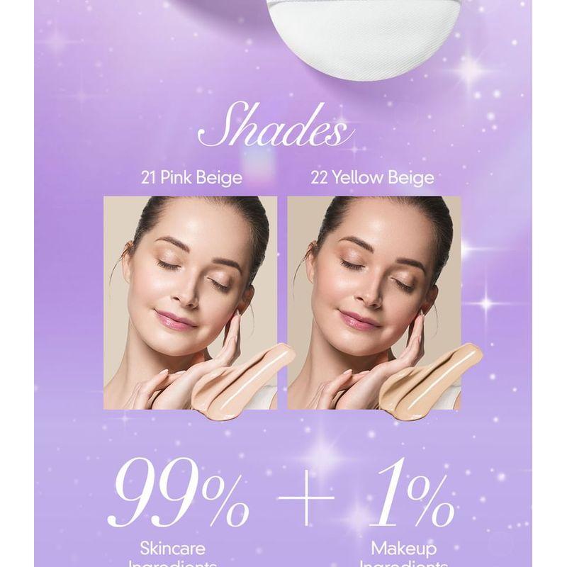 TROIAREUKE - Эстетичный кушон Troiareuke Seoul - 2 цвета