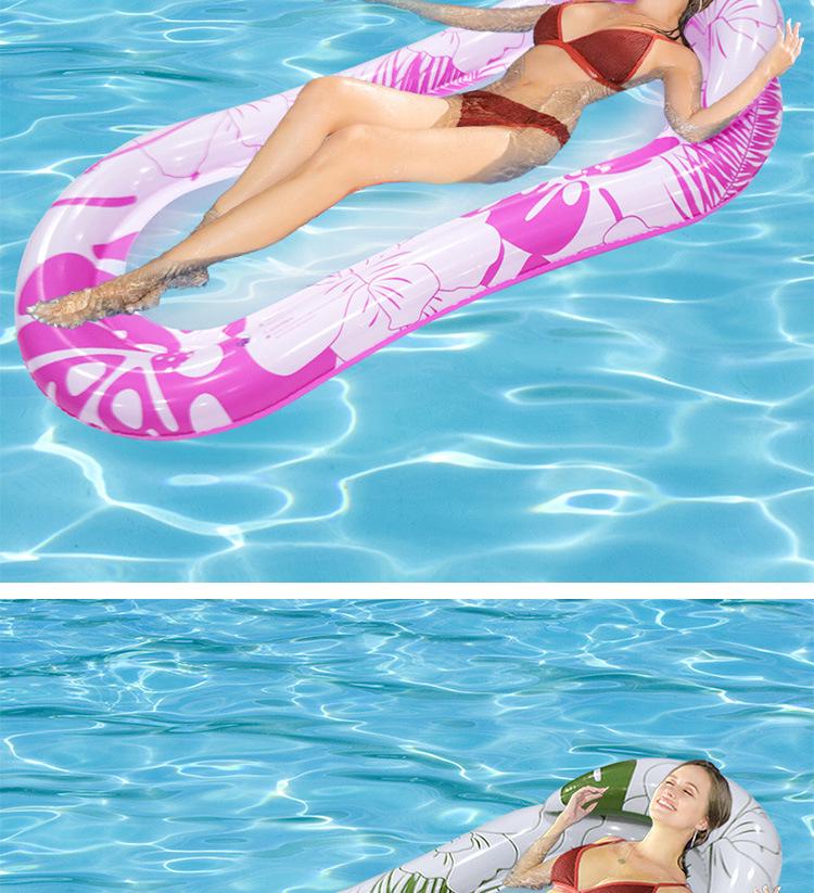 Новое надувное кресло-шезлонг для воды - Складная гамак-плот для взрослых, Утолщенная надувная кровать и плавательный круг.