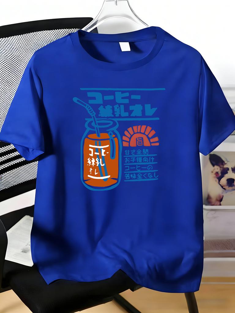 Unisex White Crew Neck Short Sleeve Tee Vintage Japanese Coffee Jar Kanji Art Print Soft Cotton Retro Drink Casual Loose Daily Top