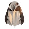 Couple's Dopamine Color 3-in-1 Windproof Waterproof Jacket for Outdoor Activities