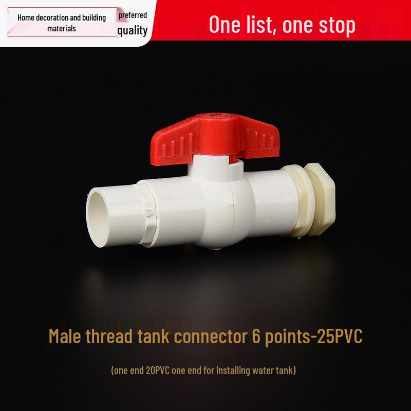 Пластиковый бак для хранения воды, кран и аксессуары для клапана