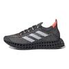 adidas 4DFWD Серый Почти Розовый Женский GX2972