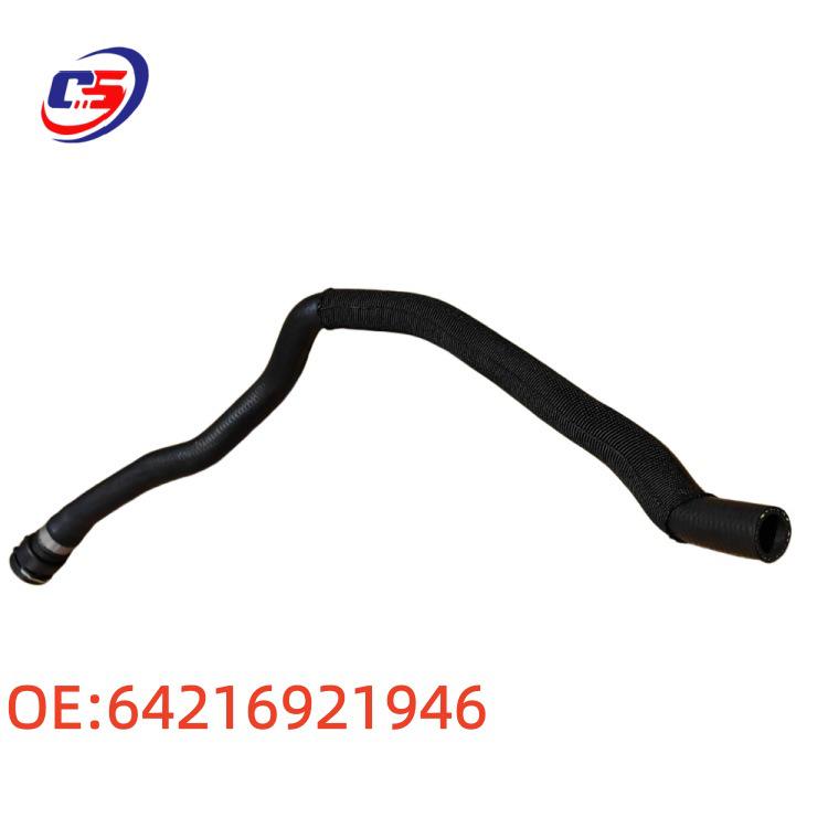 Обратный шланг для BMW E84/E90 Автозапчасти 64216921946