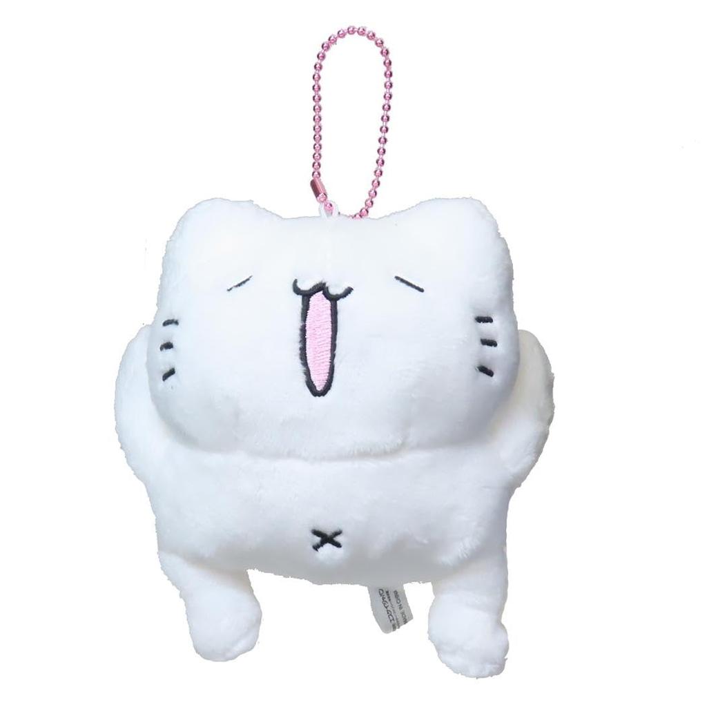 SK Japan Karameru Relaxing Plush Toy BC Cat