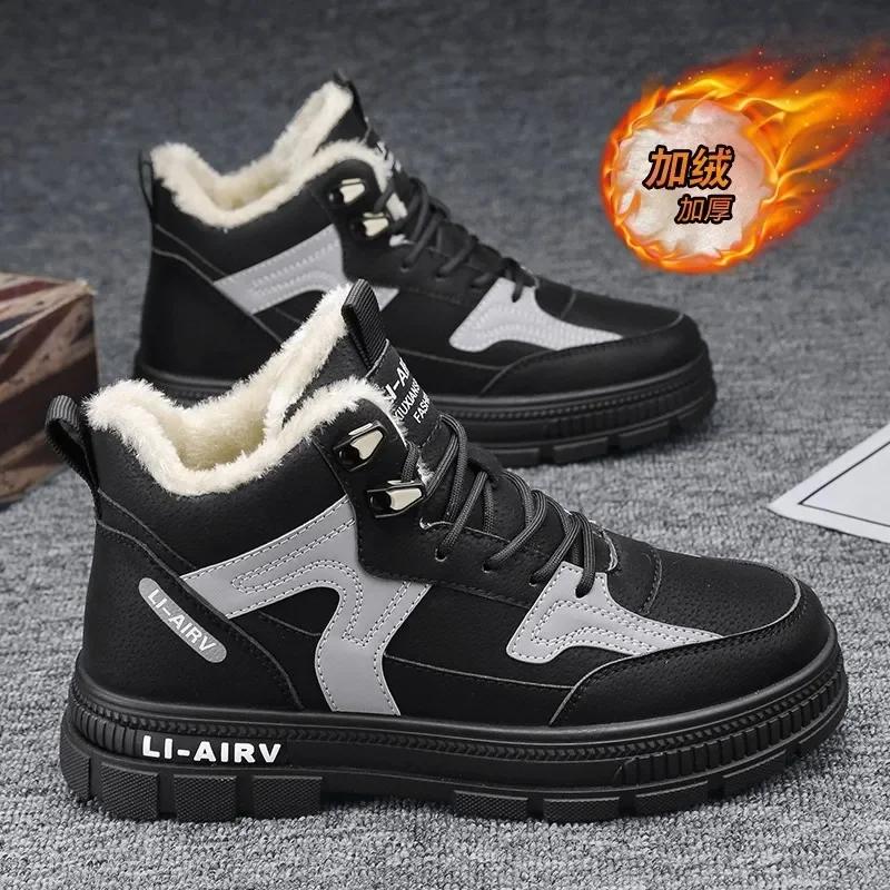 Мужские ботильоны на платформе, толстые теплые ботинки, модные высокие ботинки, мужские рабочие ботинки, зимние новые ботинки Hombre Plus Size 47