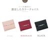 Stylish Fukusa (Japanese-style handkerchief), perfect for weddings, celebrations, and other special occasions. Foldable, with a pearl design. Made in