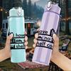 1PC I Have No Shelf Control Book Art 750ml Color Plastic Sports Water Bottle Leakproof Flip Straw Lid Suitable for Sports Office Home Use