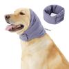 Pet Supplies: Winter Warmth, Dog Comfort Head Cover, Anti-scare and Anti-lick, Adjustable Dog Head Cover