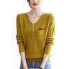 Женский трикотажный свитер с V-образным вырезом - Стильный внутренний топ для весны, осени и зимы 2024