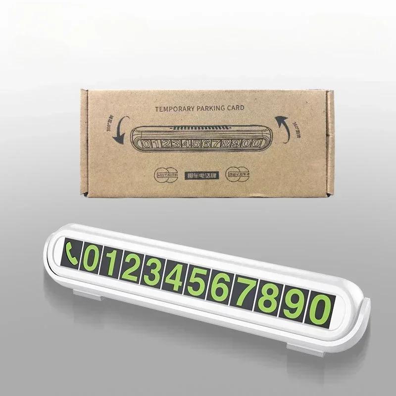 Временная карта парковки автомобиля Наклейки для парковки автомобиля Аксессуары Номер телефона Скрытый знак «Стоп» Карточка Тарелка Ароматерапия для автомобиля