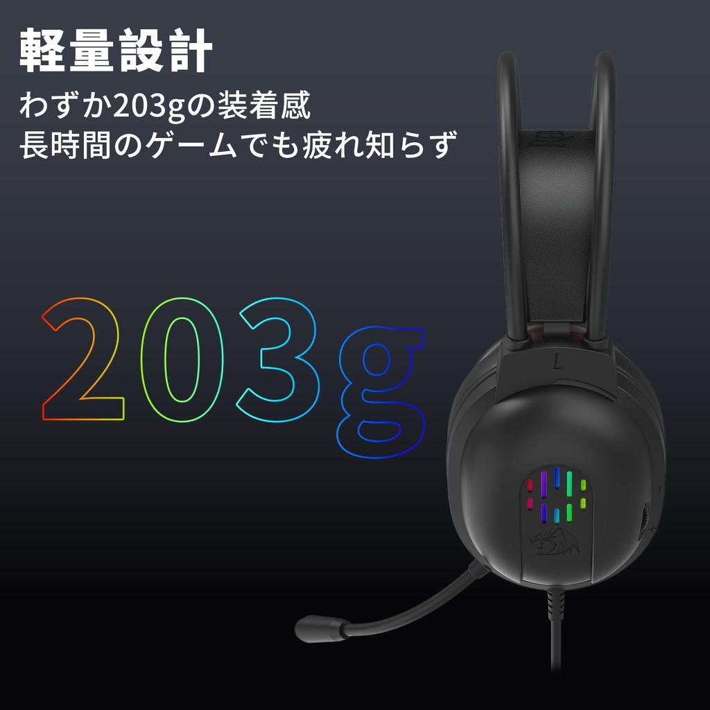 Redragon Wired Gaming Headset with LED Stereo Surround Noise RGB Volume Lightweight Design for Extended Compatible with and Switch Backlight, Sound,