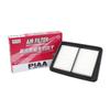 PIAA Car Air Filter Toyota Town Lite and Other (PT112), 1-Piece [For Ace, Ace, Vehicles]