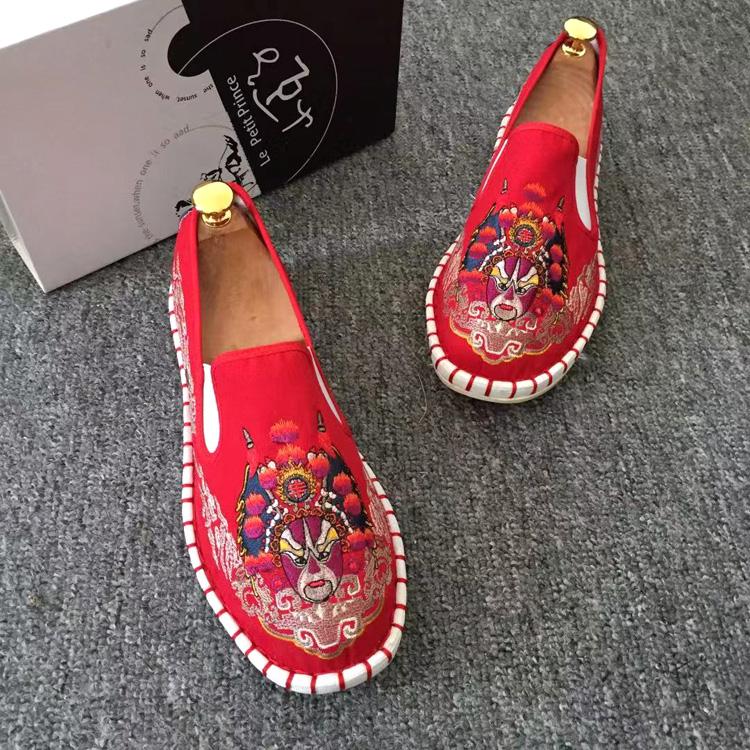 Ethnic Style Embroidery Old Beijing Cloth Shoes Men'S Breathable Cloth Shoes Beef Tendon Sole Handmade Canvas Shoes Non-Slip Doudou Shoes