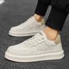 High Quality Thick-soled Heightening Leather Surface White Shoes Autumn Low-top Sports Board Shoes Work Casual Versatile Men's Shoes