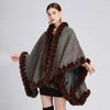 Женский oversized вязаный кардиган с воротником из искусственного меха рекса, теплый шаль-накидка, рукава летучая мышь, V-образный вырез, Осень 2025