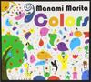 CD MANAMI MORITA - Colors  RBCP2423 Rambling Record 2009 Japan ObiJazz Used