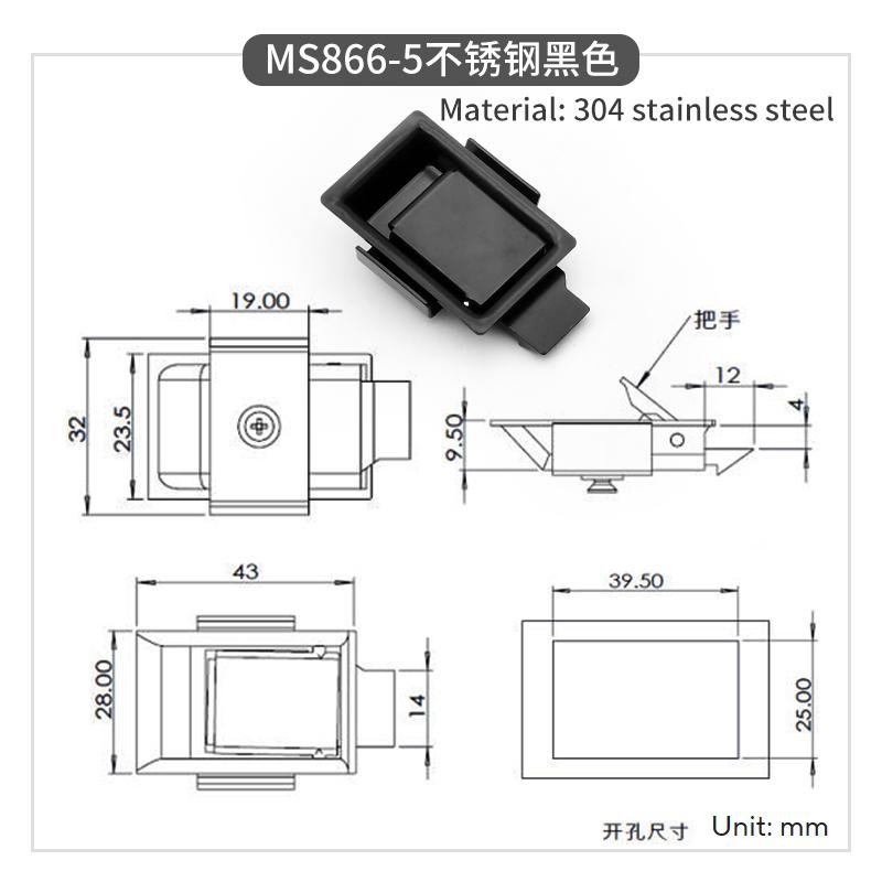 Stainless Steel 304 And Iron Small Panel Lock Hasp Cabinet Chassis Equipment Engineering Vehicles Panel Latch Car Lock