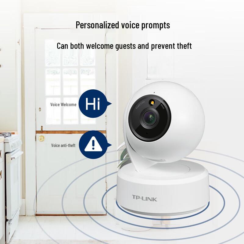TP-LINK TL-IPC44AW-F4GE 4MP 4G Full-Color Night Vision Indoor Security Camera CN plug (adapter included)