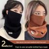 Autumn & Winter Versatile Women's Scarf with Ear-Hanging Face Mask and Warm Neck Gaiter