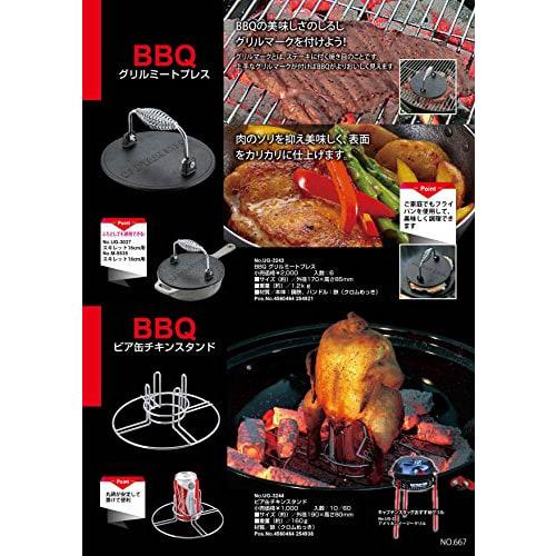 CAPTAIN STAG Кухонные принадлежности BBQ Пивная банка Подставка для курицы UG-3244