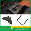 Rear Cup Holder Clip for Mercedes-Benz GLC, E-Class, S-Class, EQS Armrest