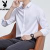 PLAYBOY Мужская премиальная формальная рубашка с длинным рукавом, не требующая глажки